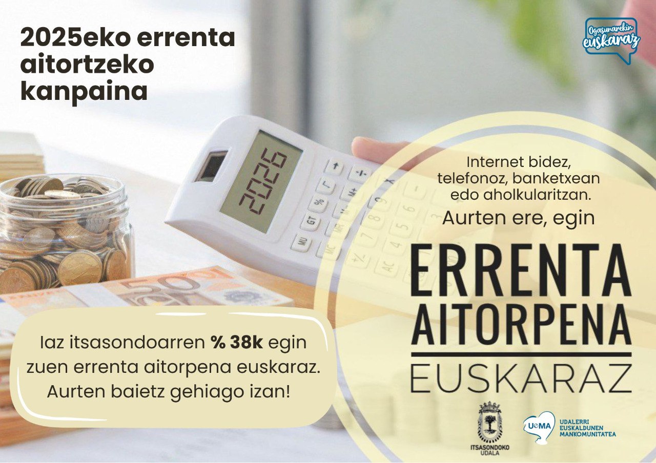 ERRENTA AITORPENA EUSKARAZ