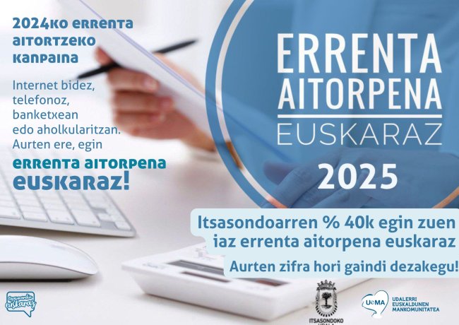 ERRENTA AITORPENA EUSKARAZ