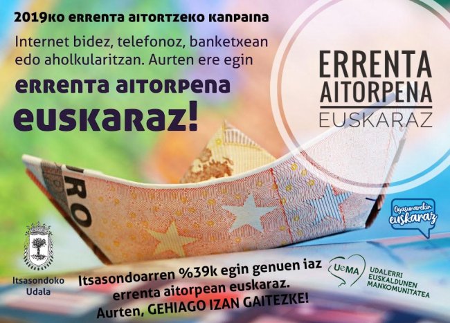 ERRENTA AITORPENA EUSKARAZ