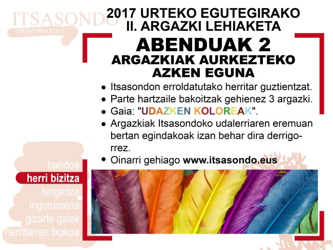 ARGAZKI LEHIAKETA