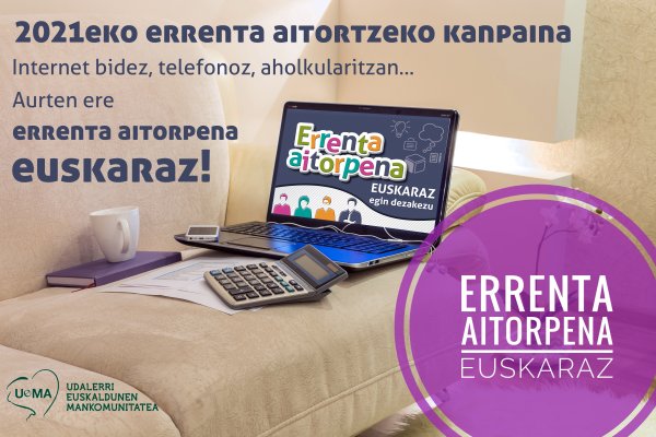 ERRENTA AITORPENA EUSKARAZ