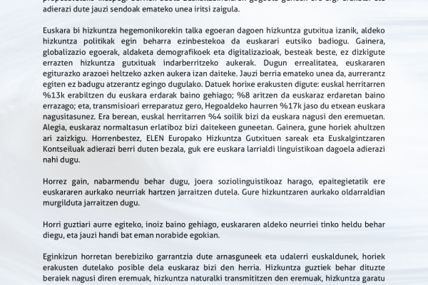 EUSKARAREN NAZIOARTEKO EGUNA 