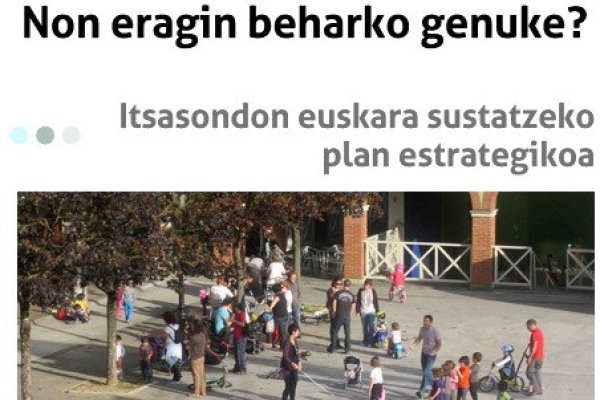 ITSASONDOKO EUSKARAREN EGOERA