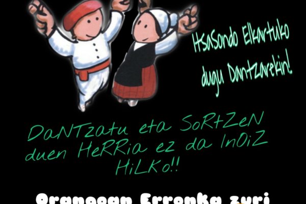ITSASONDO DANTZAN