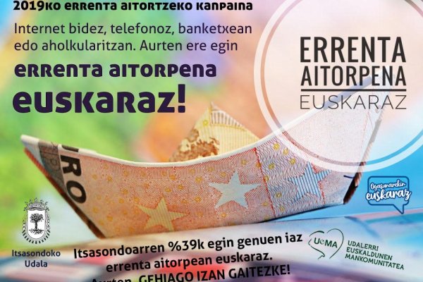 ERRENTA AITORPENA EUSKARAZ