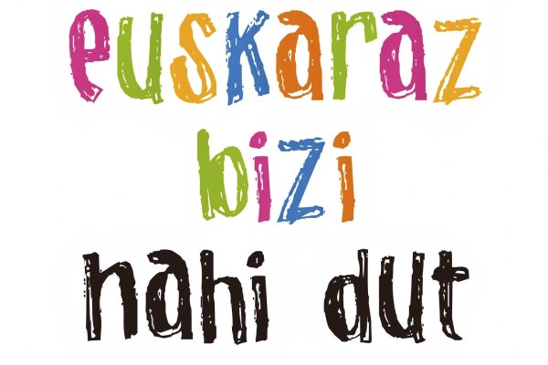 Euskararen Nazioarteko Eguna