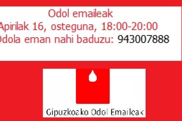 ODOL EMAILEAK 