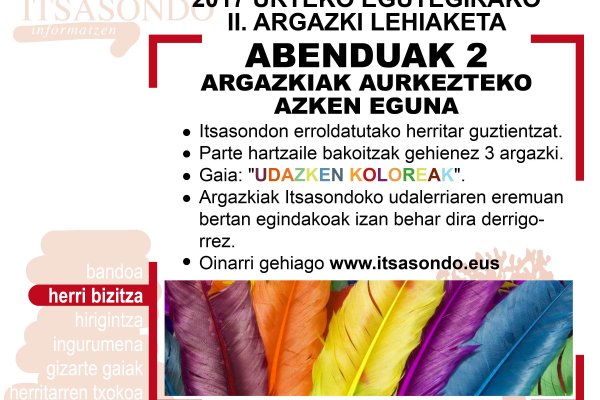 ARGAZKI LEHIAKETA