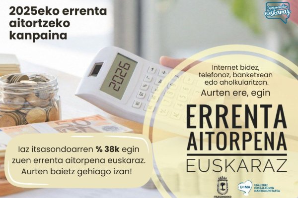 ERRENTA AITORPENA EUSKARAZ